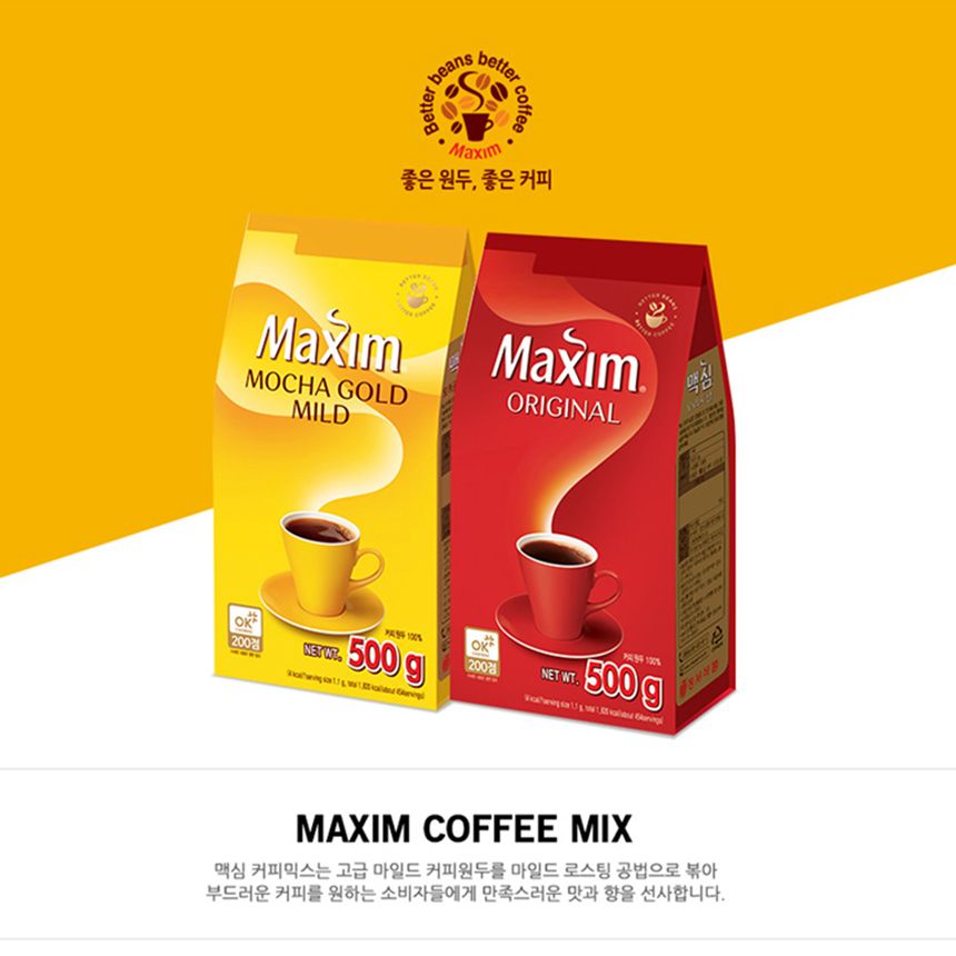 맥심 모카골드 마일드 500gx1개 후식커피 디저트커피 다과커피 원두커피 맛있는커피 1회용커피 일회용커피 인스턴트커피 인스탄트커피 커피리필