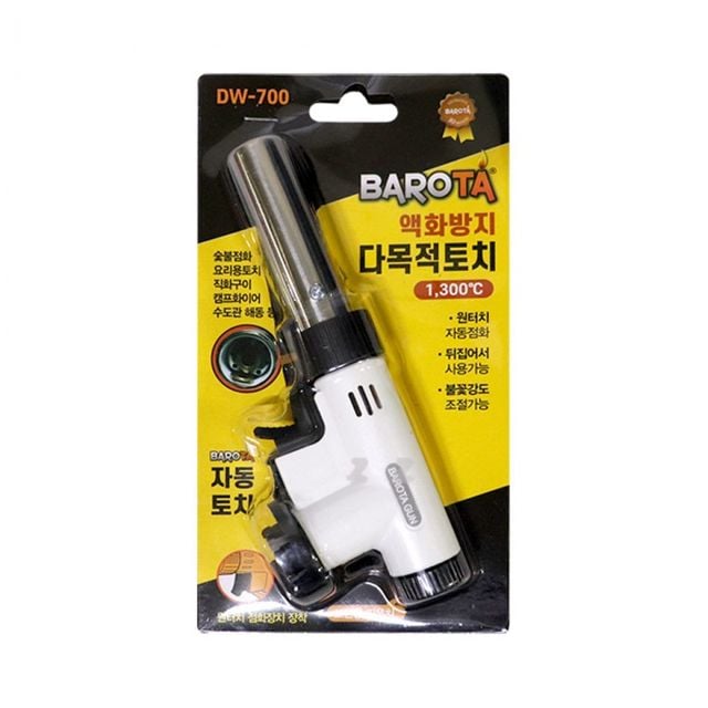 바로타 자동점화 다목적토치 DW-700 캠핑 요리 버너