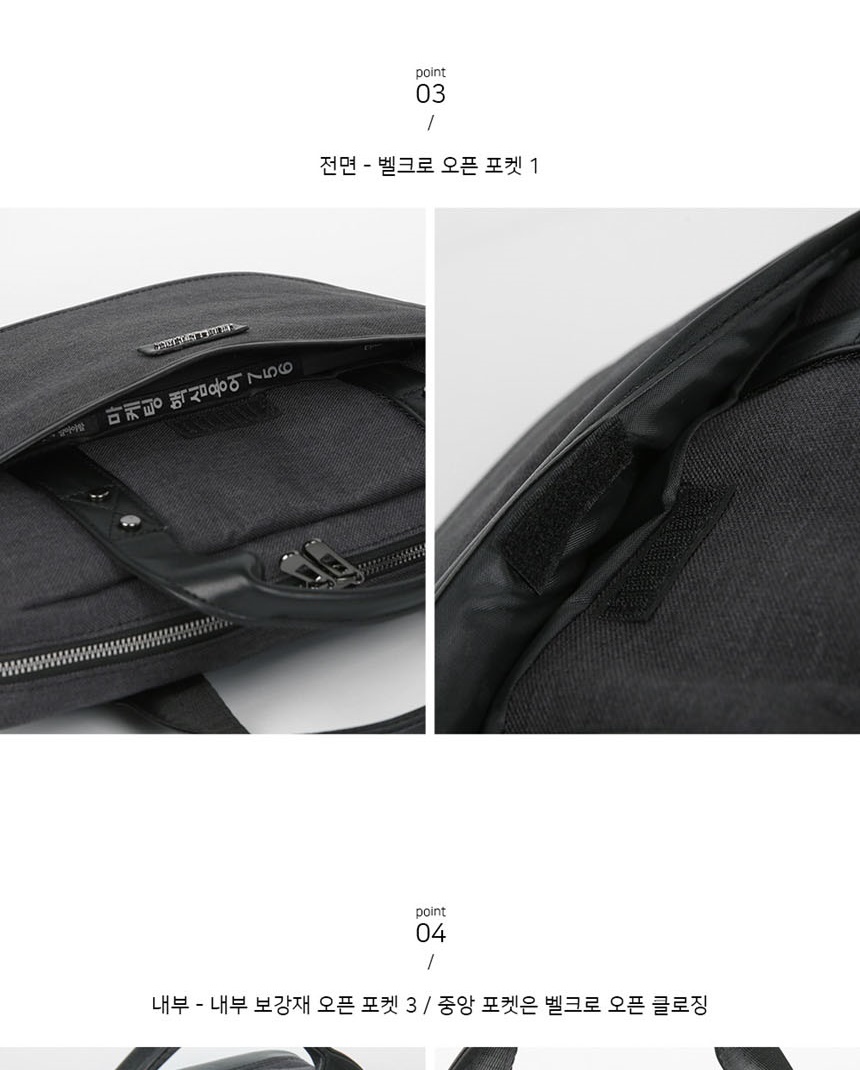 직장인가방,30대남자서류가방