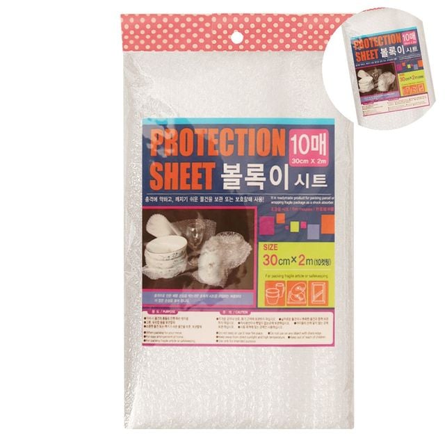 포장완충재 에어켑 볼록이시트 30cm x 2M