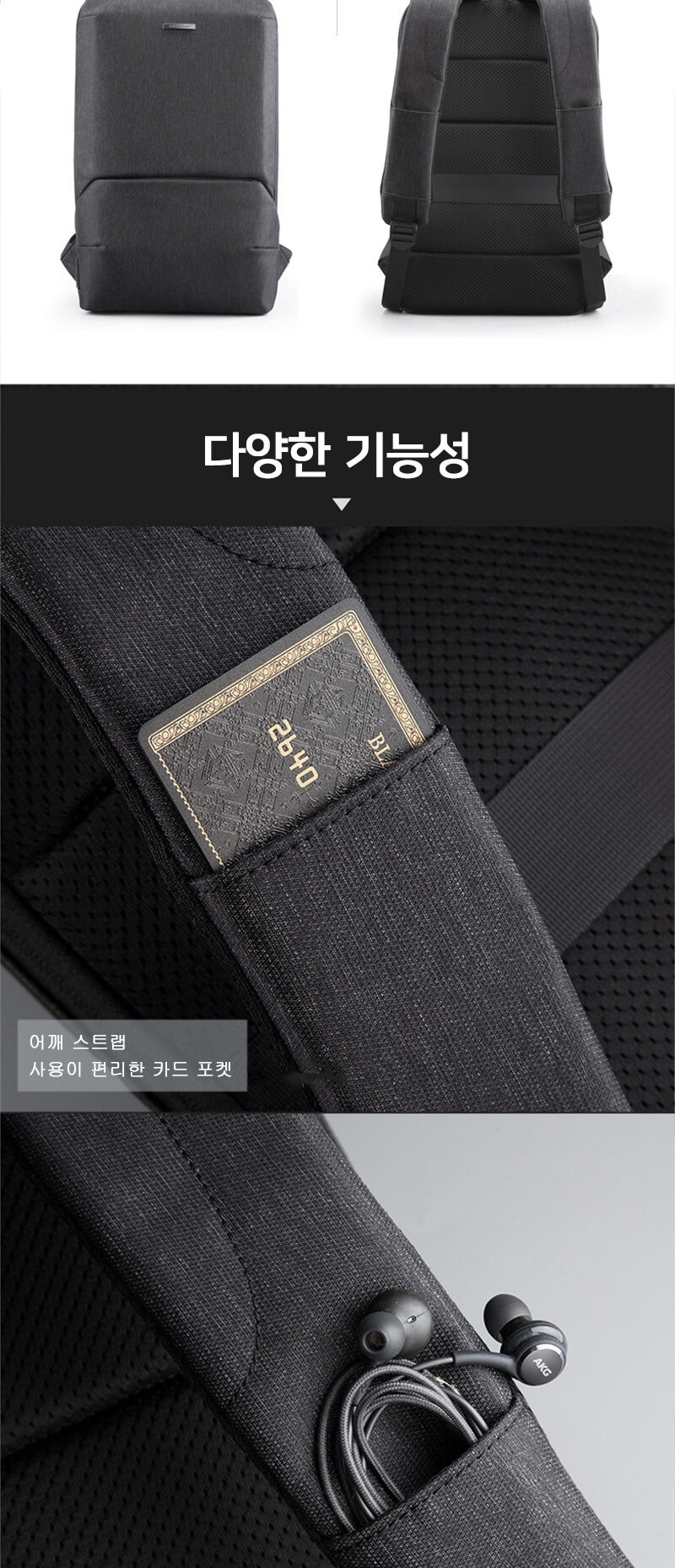 활용도높은