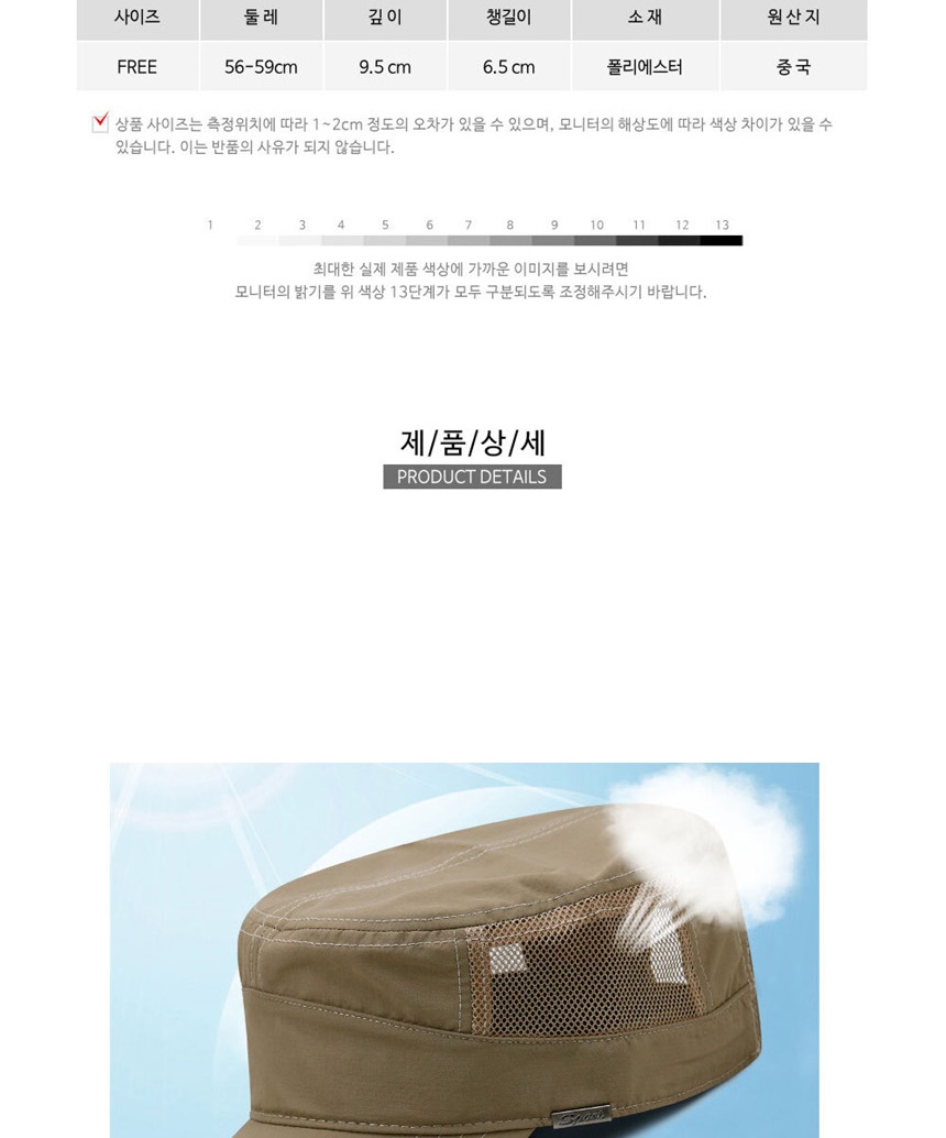 남자볼캡,볼캡모자