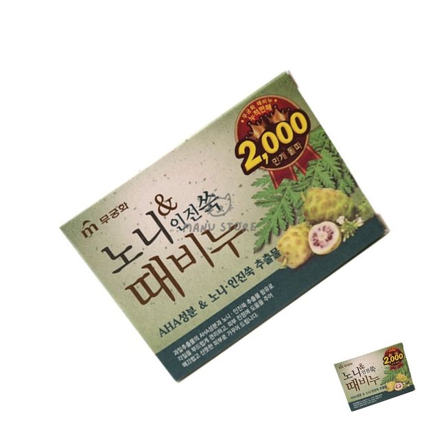 무궁화때비누 때밀기 때비누 90g