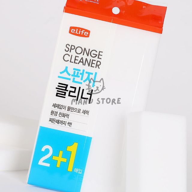 물때 얼룩제거 스펀지 클리너 3매입