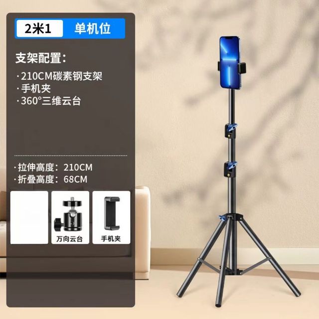발목 지지대 발바닥 처짐 방지 스트레칭 벨트 2.4m - 이미지 3