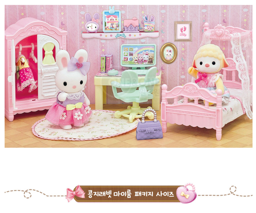 룸-14.png