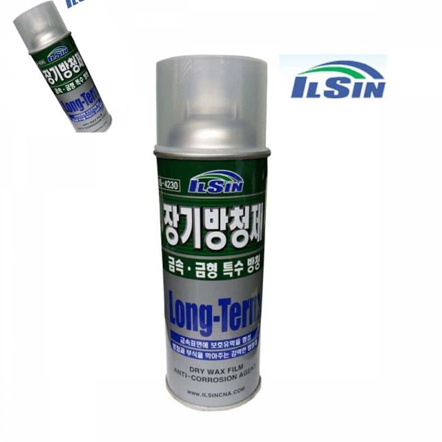 일신 장기 방청제 Long Term 420ml 녹제거제 방청윤활유 녹방지제 자동차용품