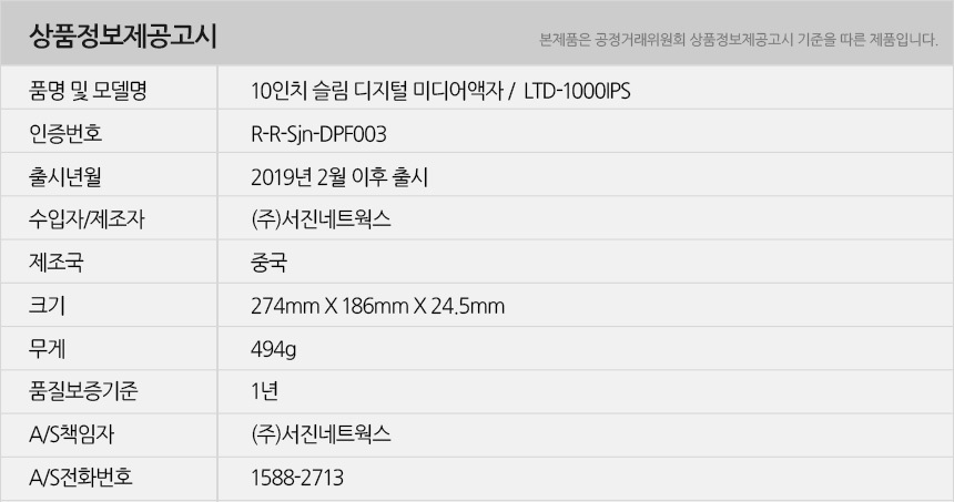 상품 상세 이미지