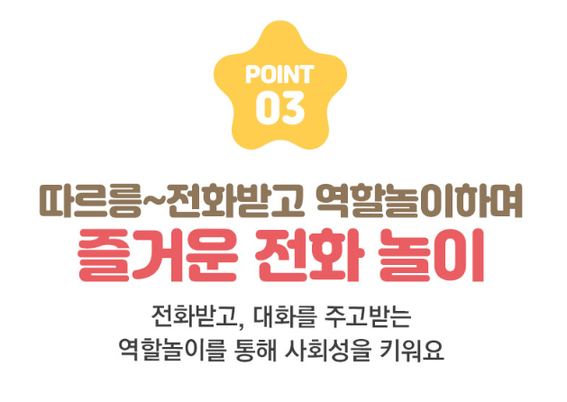 병아리-12.png
