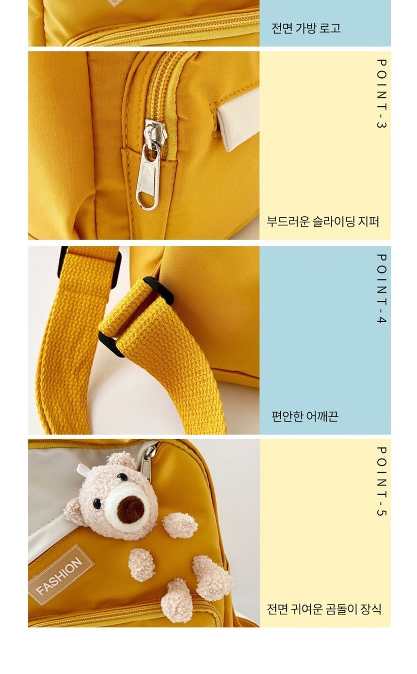 백팩,책가방