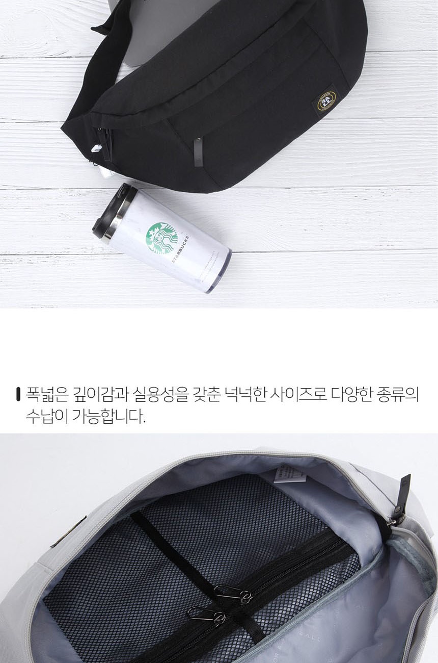 숄더백,학생크로스백,여성미니크로스백