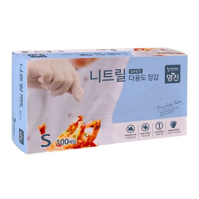 홈에디션명진 니트릴 위생장갑 소형 100매 아이보리