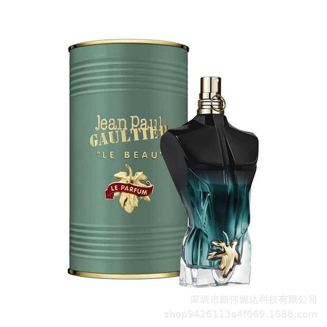 남녀 위한 캐주얼 백팩 벌거 벗은 남성 버전(125ml - 이미지 3