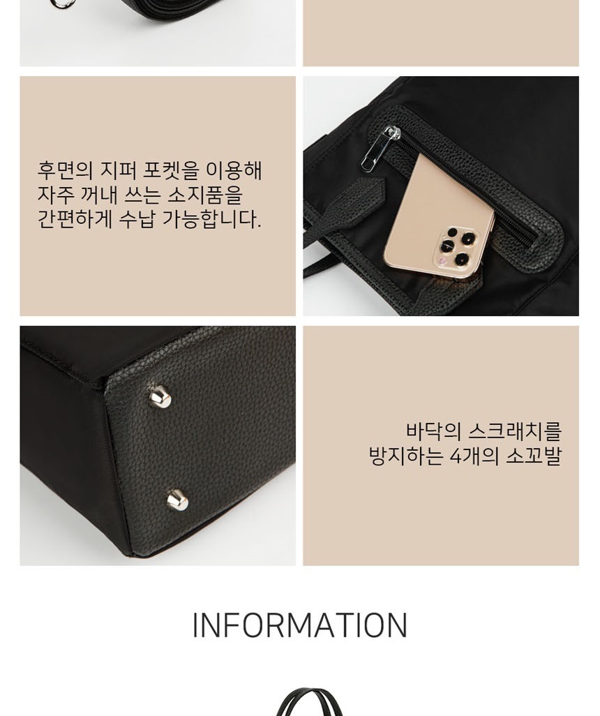 슬링백가방