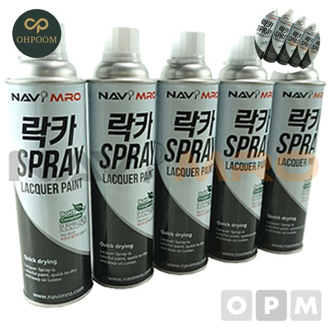플라스틱도색스프레이 페인트스프레이 락카 스프레이 1BOX 40EA 용량 ml 420/백색
