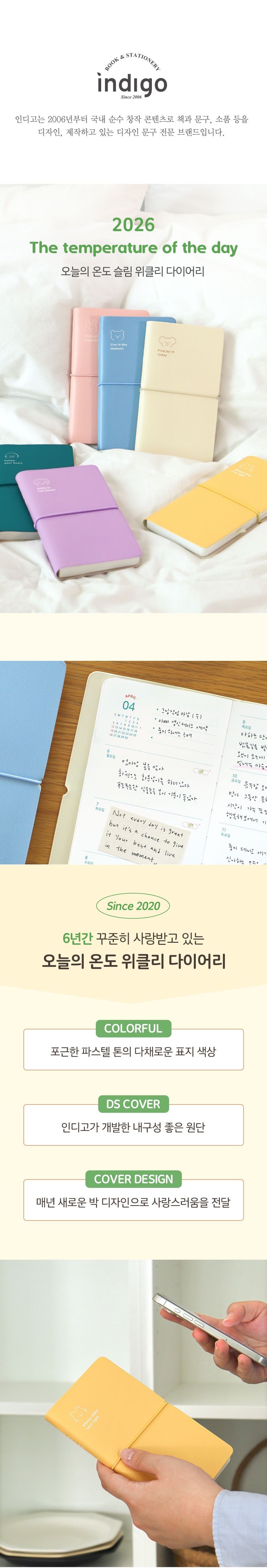 202508111754874700.jpg 상품 상세 이미지