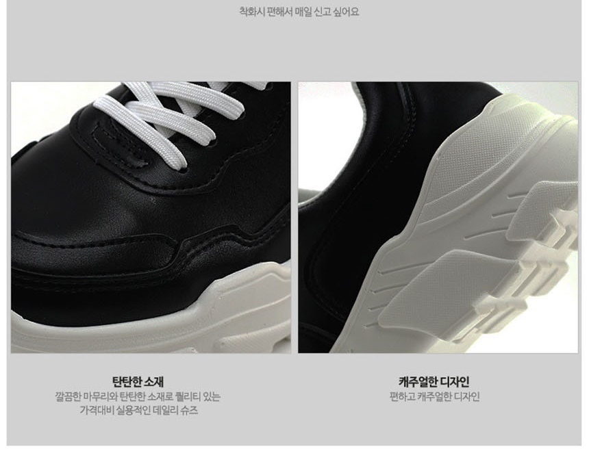신상운동화,남자슈즈