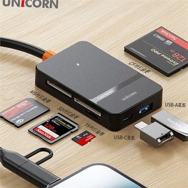 외장형 c 타입 멀티 리더기 듀얼 usb 멀티 리더기 통합형