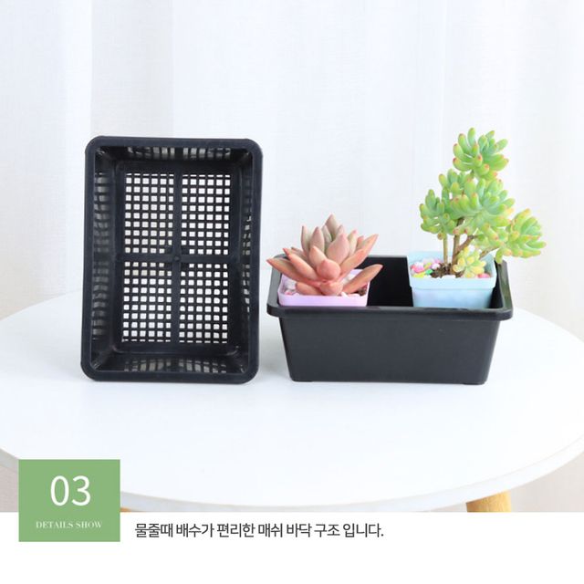 미니 직사각 매쉬 트레이 18x13x6cm 통풍 좋은 소품 정리함 - 이미지 7