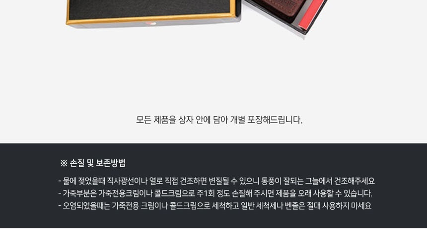 손지갑,남자카드지갑