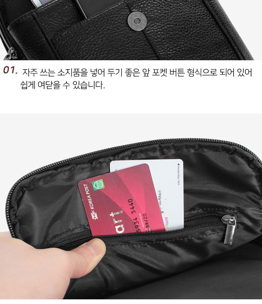 가방,미니백