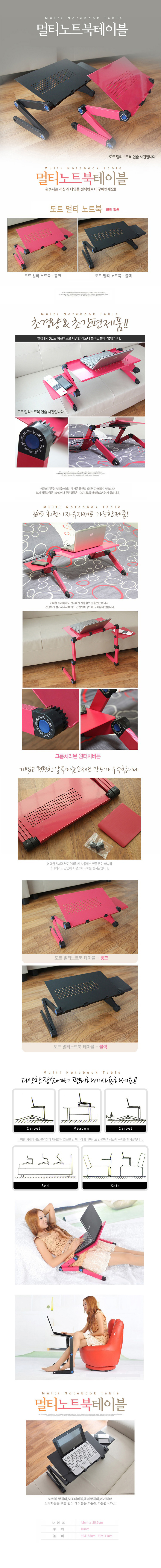 wlsWk.jpg 상품 상세 이미지