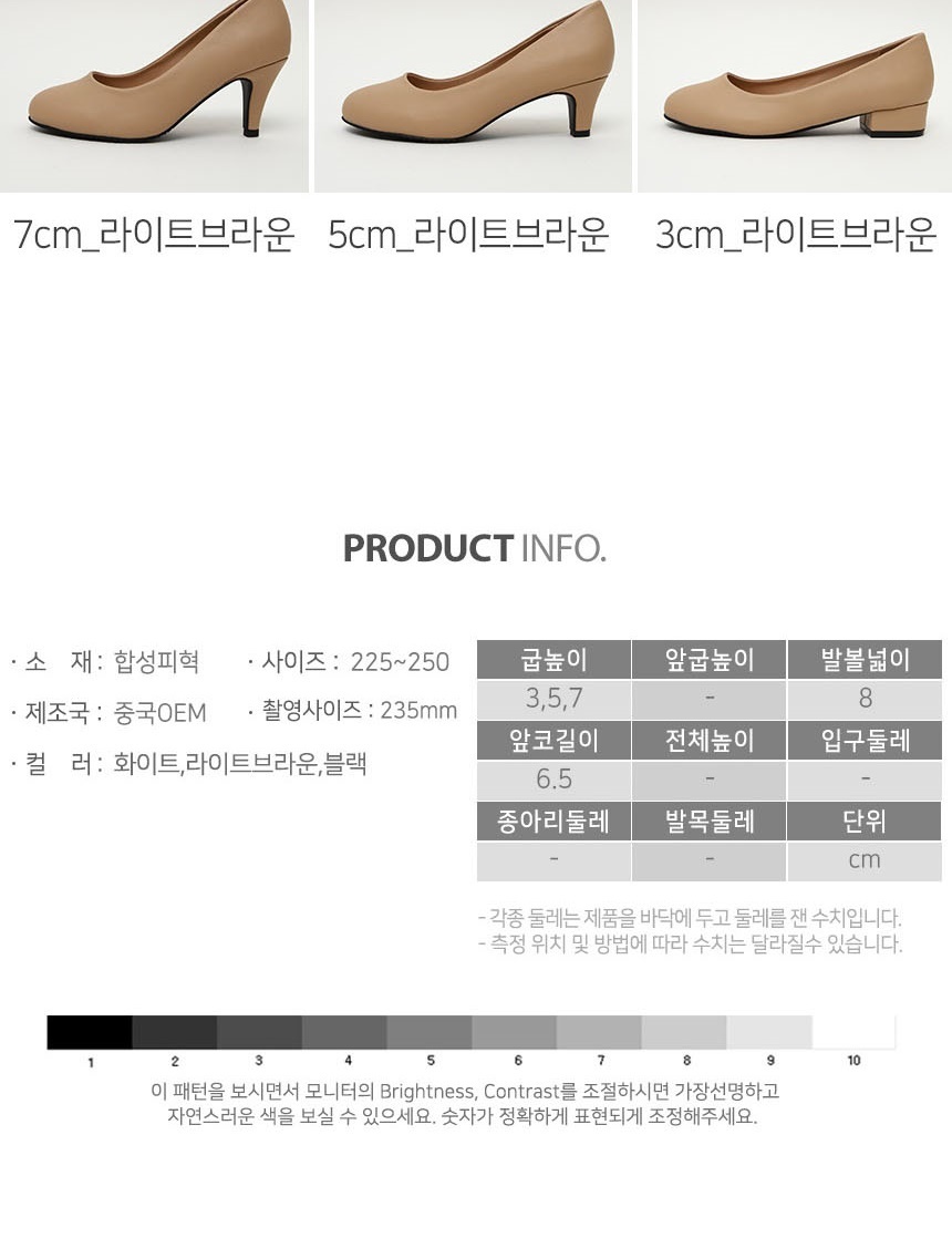 여성신발,신발사이트