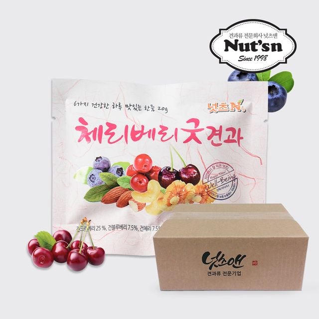 프리미엄 하루한줌견과 믹스넛 30봉 건강 간식 세트 - 이미지 5