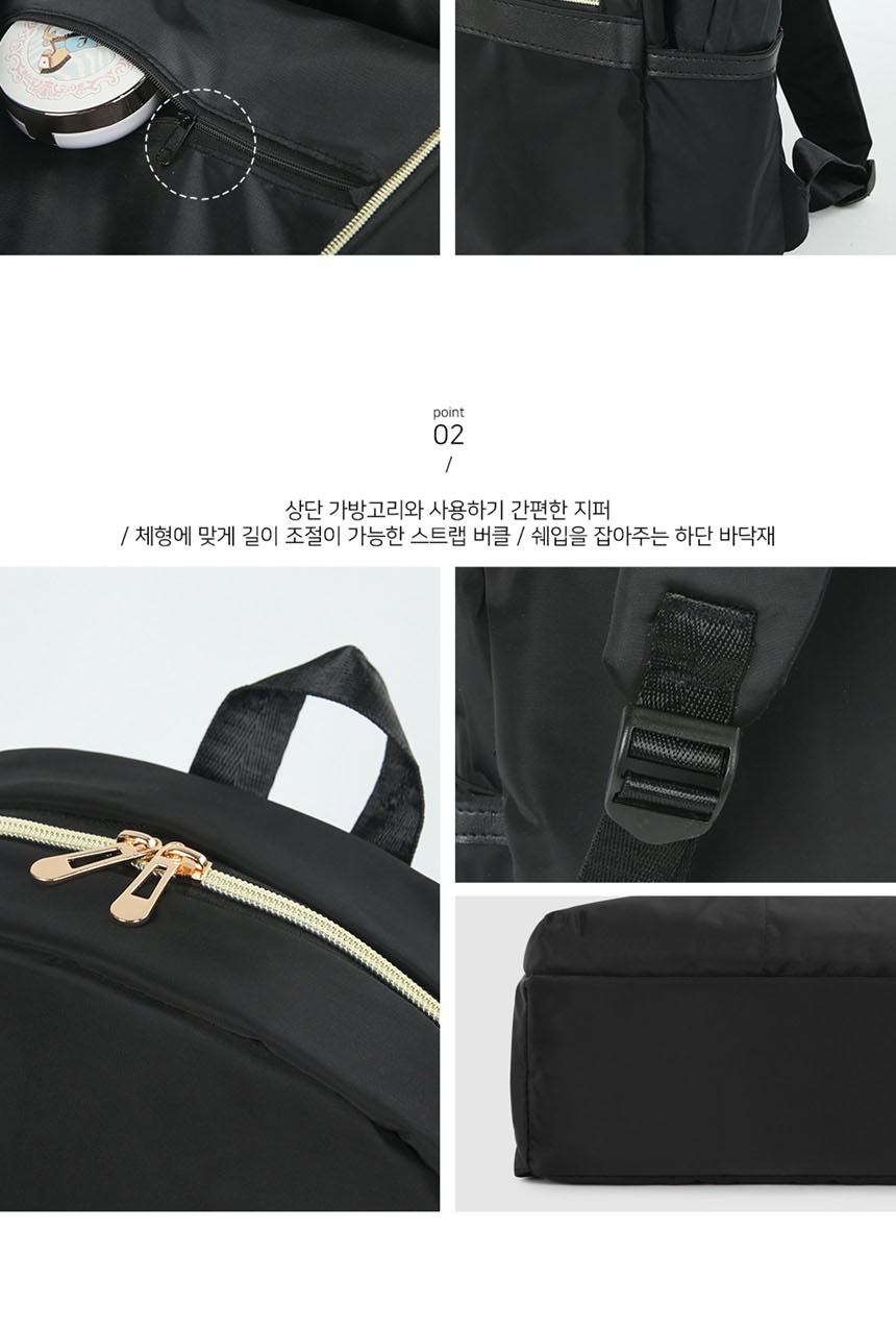 10대가방,학생책가방