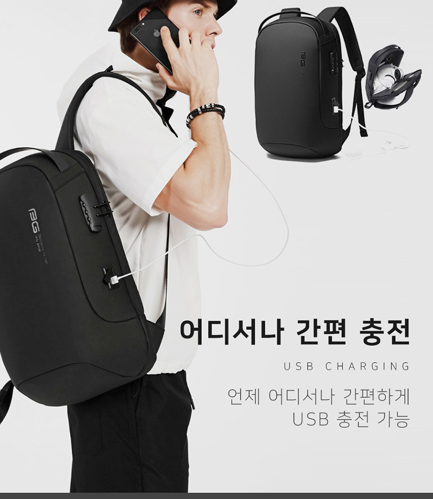 여자가방,학생가방,캐주얼백