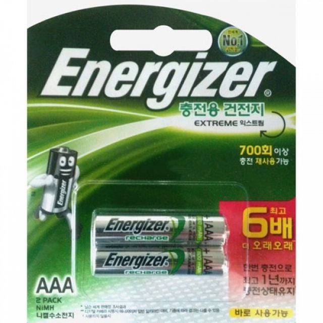 충전건전지 AAA NI MH 800mAH 범용충전지 리모컨건