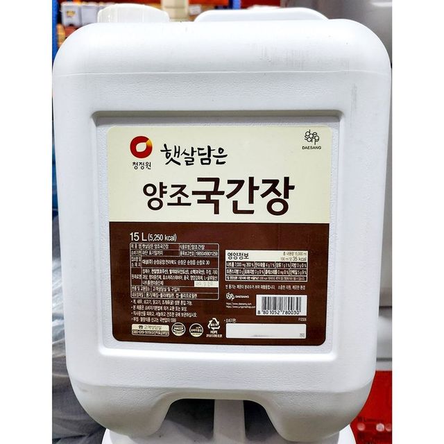 양조국간장(햇살 15L)