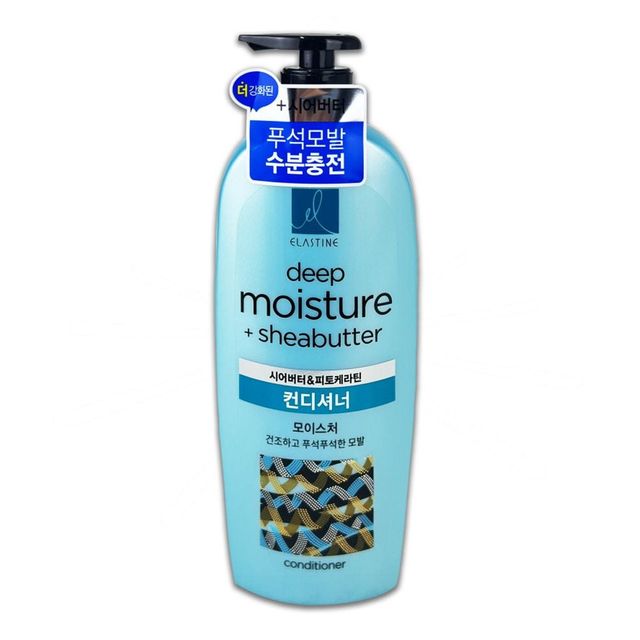 피토케라틴 680ml 모이스처 헤어 컨디셔너 대용량