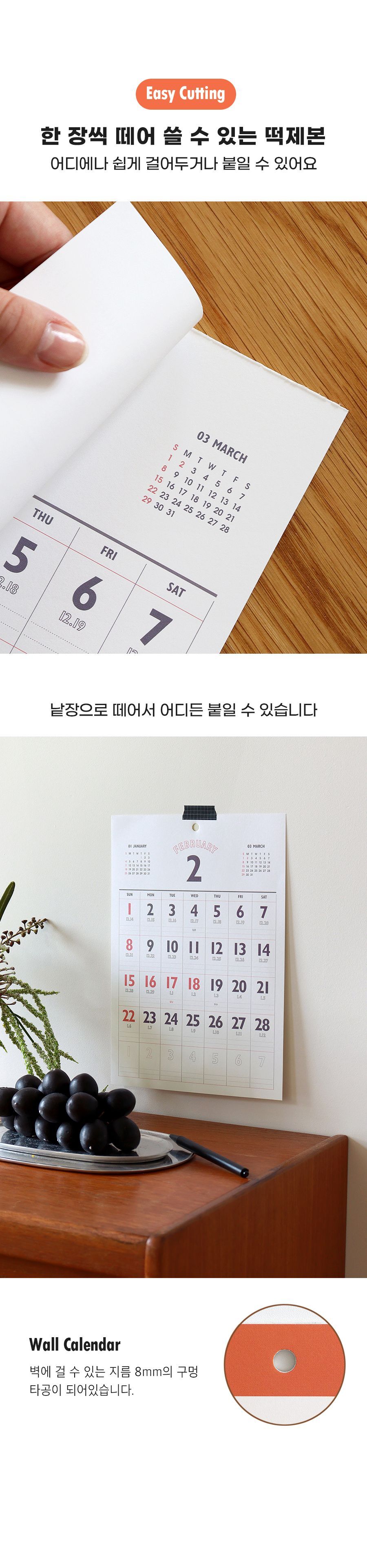 202508061754466924.jpg 상품 상세 이미지