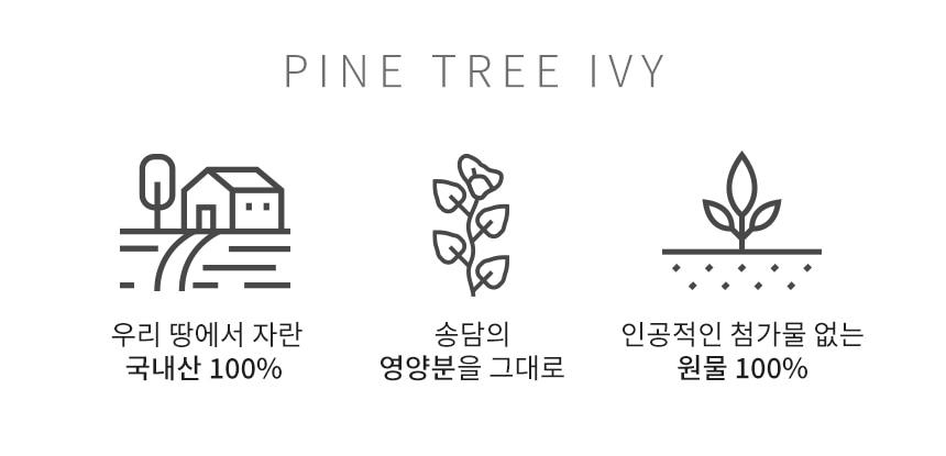 상세페이지_2.jpg