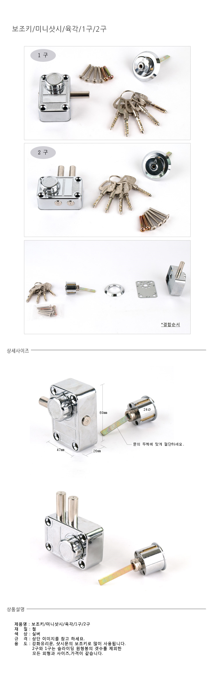 상품 상세 이미지