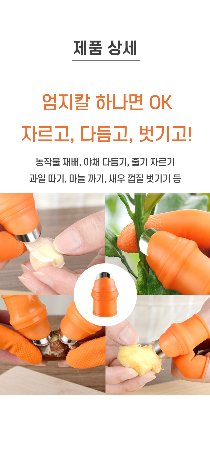 슬라이드4.png