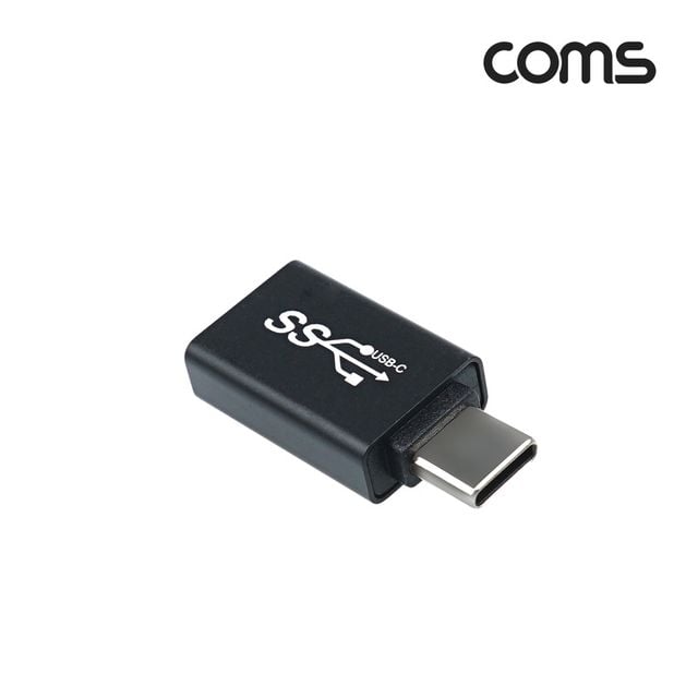 (COMS) USB 3.0 to 타입C A타입 변환젠더