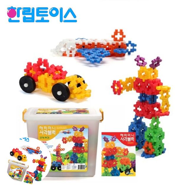 영유아장난감 블럭쌓기 해피 미니 사각블럭 378pcs