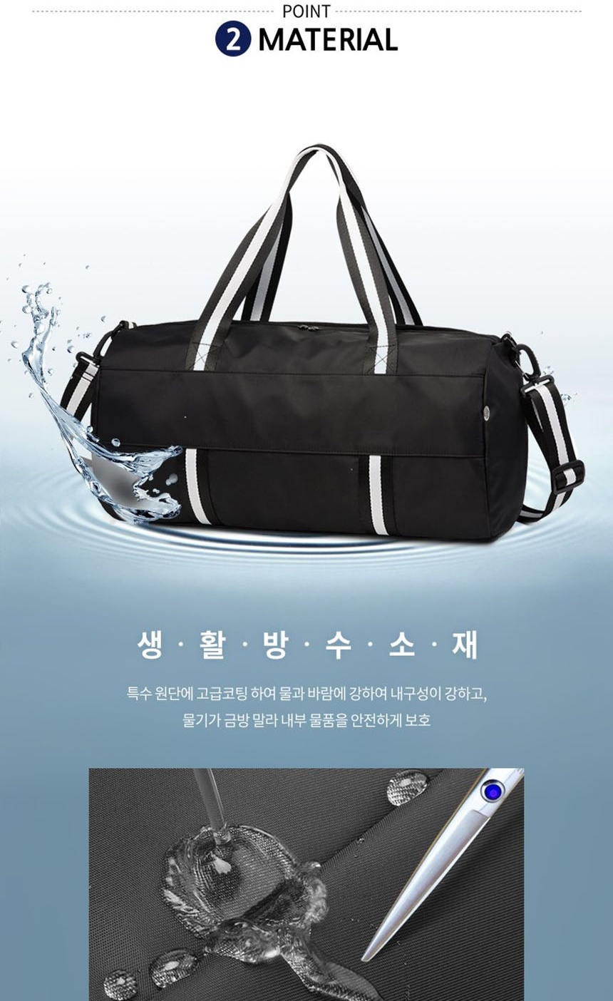 가방,토트백