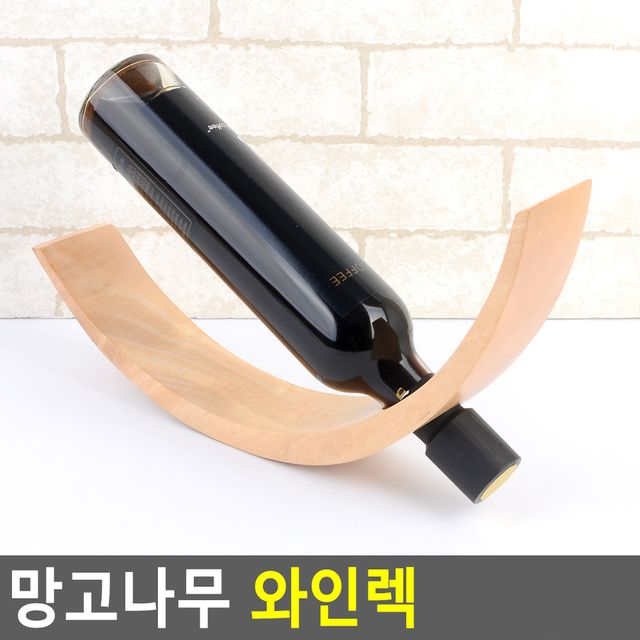 망고나무 와인렉 - 이미지 2