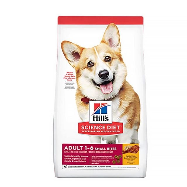 반려견사료 강아지사료 멍멍이사료 2kg