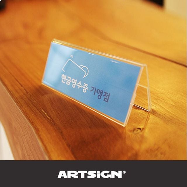 책상용 스탠드 메모판 3개 세트 사무실 - 이미지 1