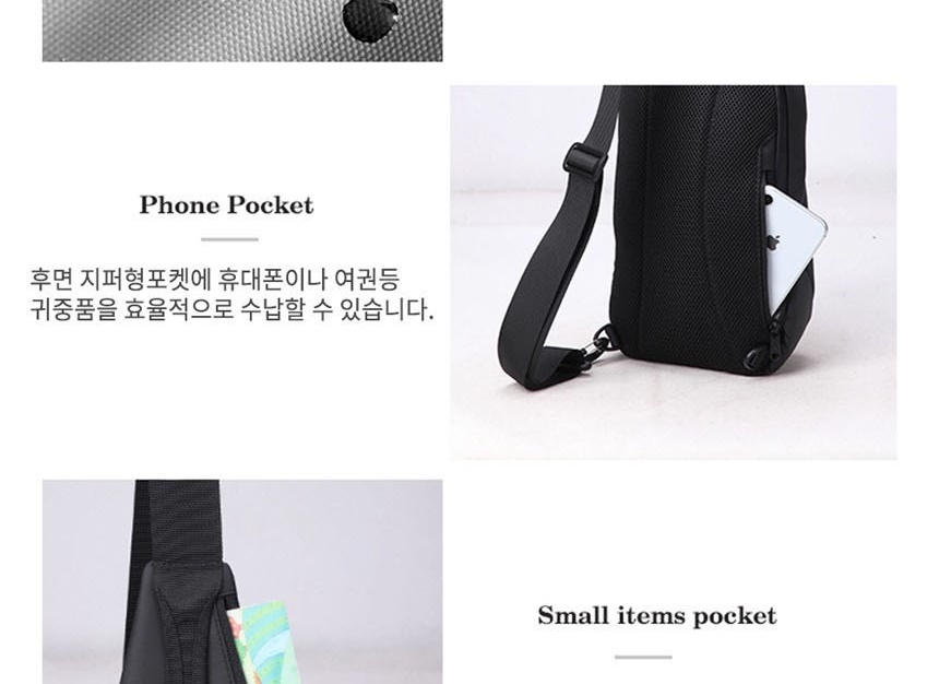 여행가방,학생가방,대학생가방