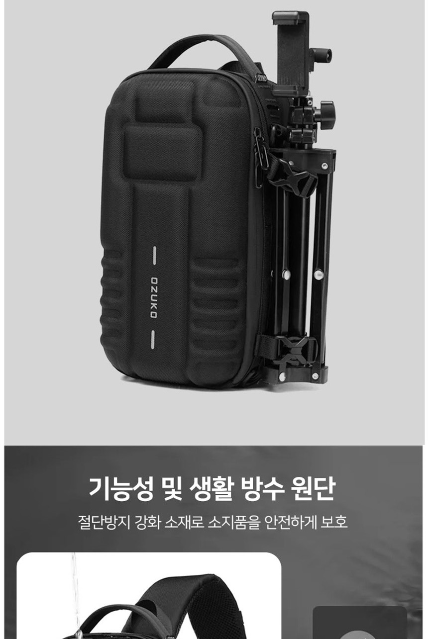 남자크로스백,남자슬링백