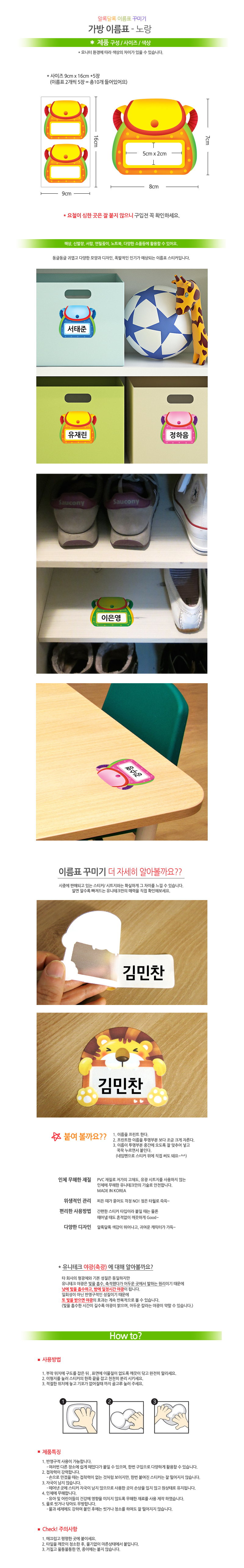 상품 상세 이미지