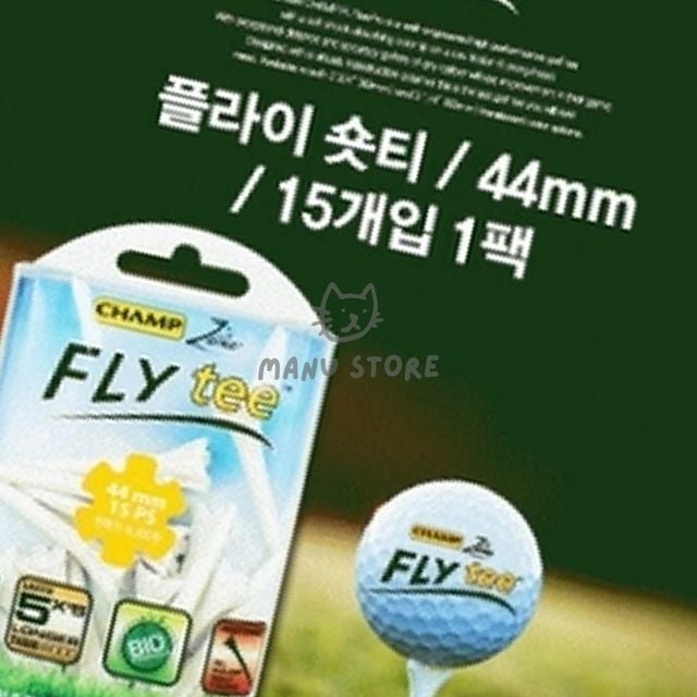 골프공티꽂이 드라이버티꽂이 플라이 숏티 44mm 15EA