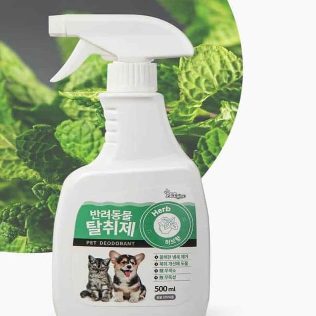 탈취제 허브향 500ml 강아지냄새탈취제 고양이스프레이 강아지소취제 반려견냄새제거
