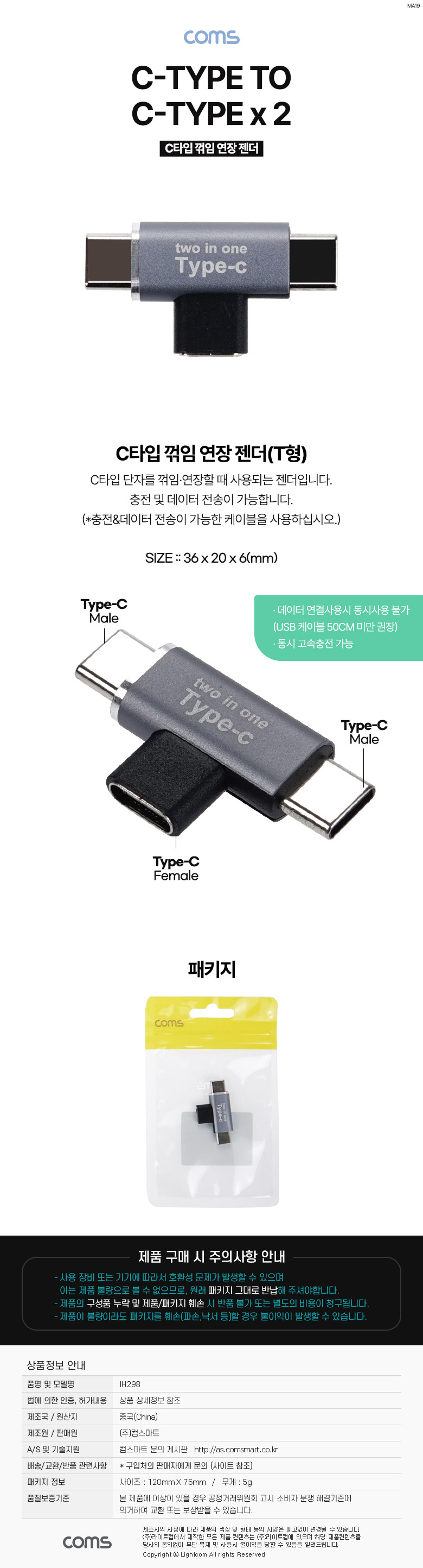 상품 상세 이미지
