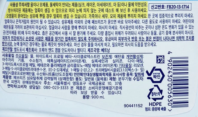 상품 상세 이미지